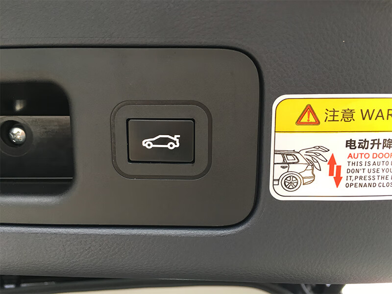 60适用于广汽传祺gs4gs5gs7ge3gm6gm8gs8电动尾门m6m8自动后备箱