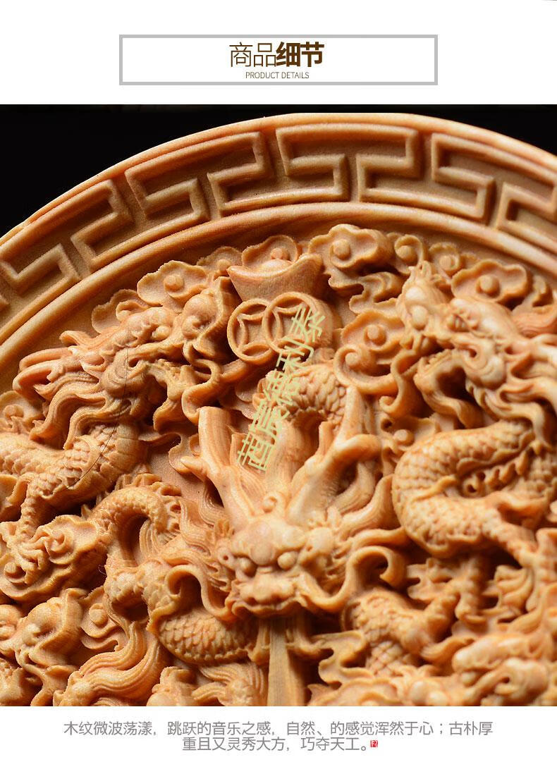 京享好礼小叶黄杨木雕小叶黄杨木雕摆件实木雕刻工艺品九龙戏珠艺术品