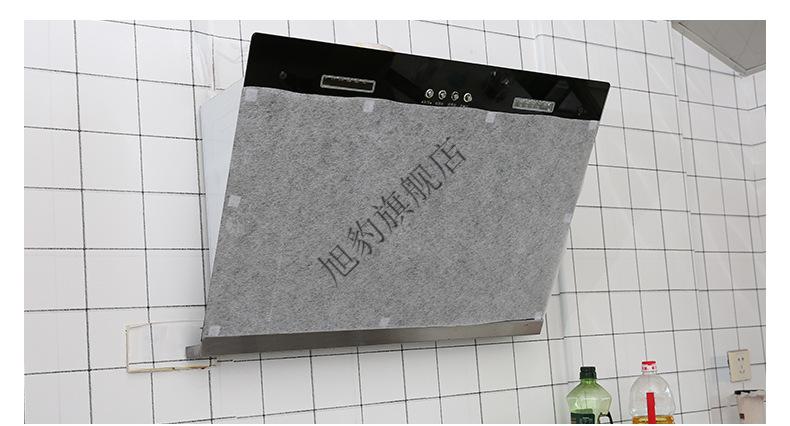 厨房油烟机油污过滤纸抽吸油纸过滤网油烟机保护罩无纺布过滤膜油烟机