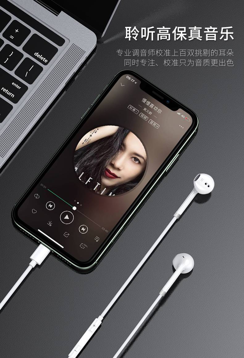 安卓有线耳机适用于vivo手机x30x50x9x21vivox23vivox20x7x27s7升级款