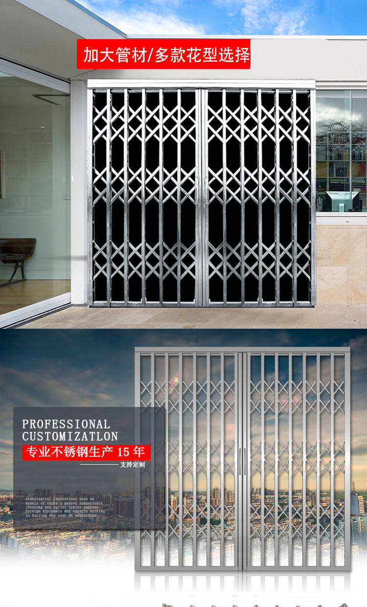 304不锈钢拉闸门伸缩折叠入户门阳台推拉通风门防盗门窗304材质221008