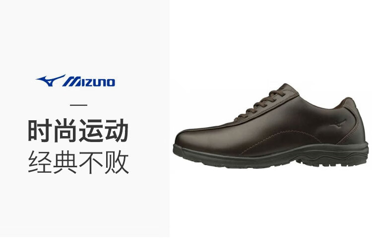 日本直邮mizuno美津浓ld40v男士多纹理皮革减震稳定皮鞋深棕色日常