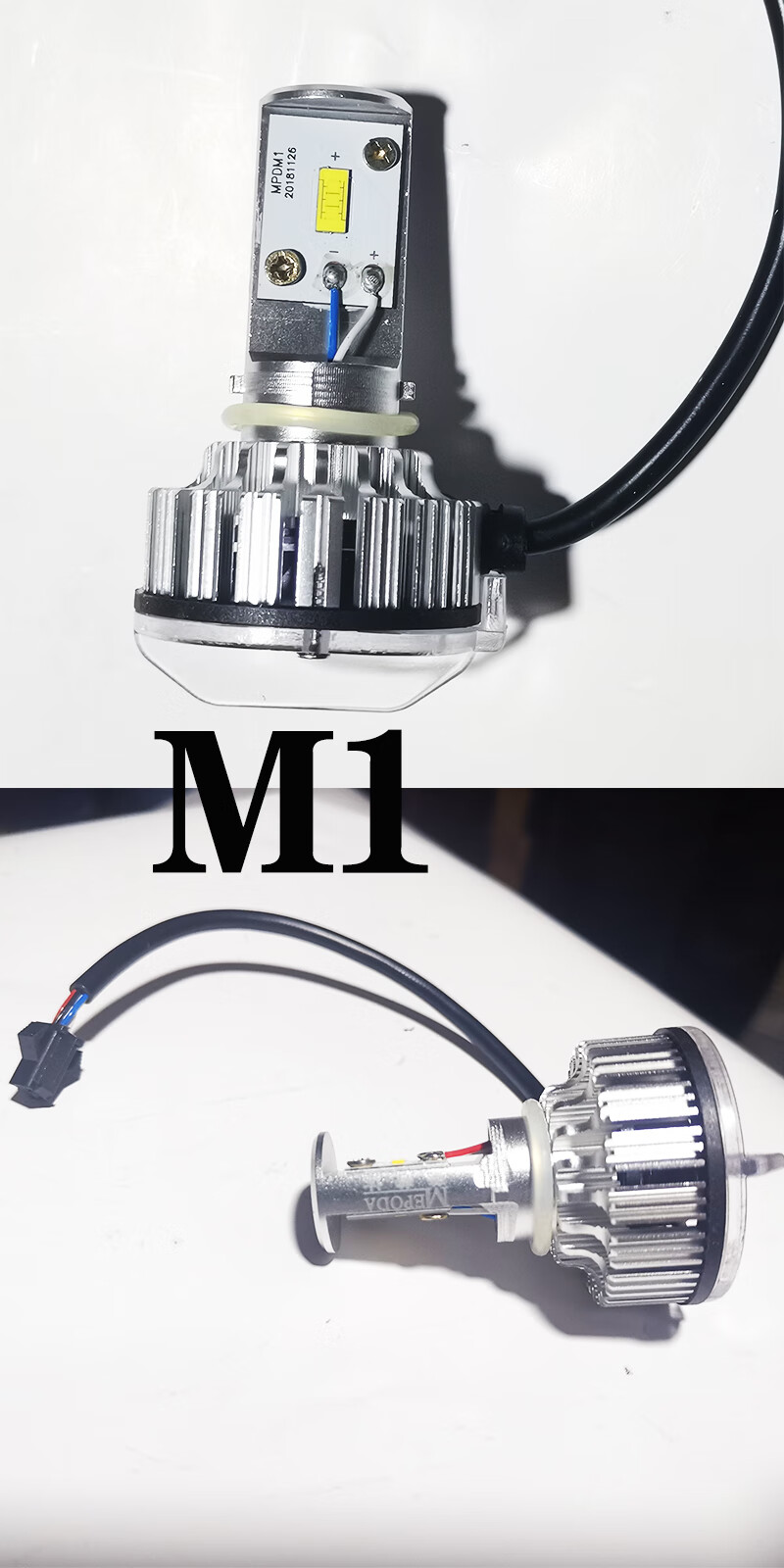 适配百卡led大灯灯泡灯芯m1m2m3m4百卡货车大灯专用led超亮灯芯m1s单