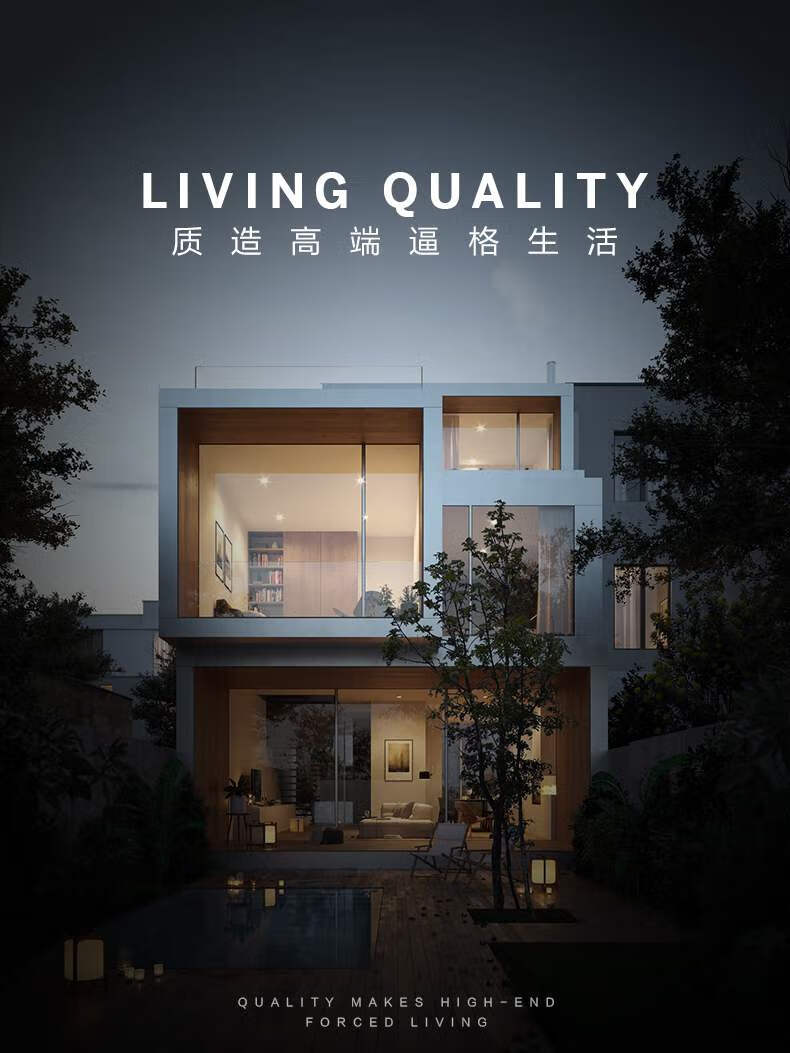 绿林咖 餐桌椅 意式岩板圆形餐桌6/8人设计师现代简约大理石餐桌椅组合 1.2M 餐桌