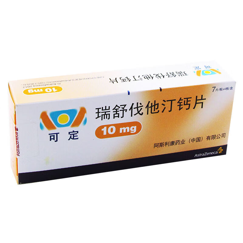 更多参数>>适用症状:其它使用方法:其它国产/进口:国产类型:处方药