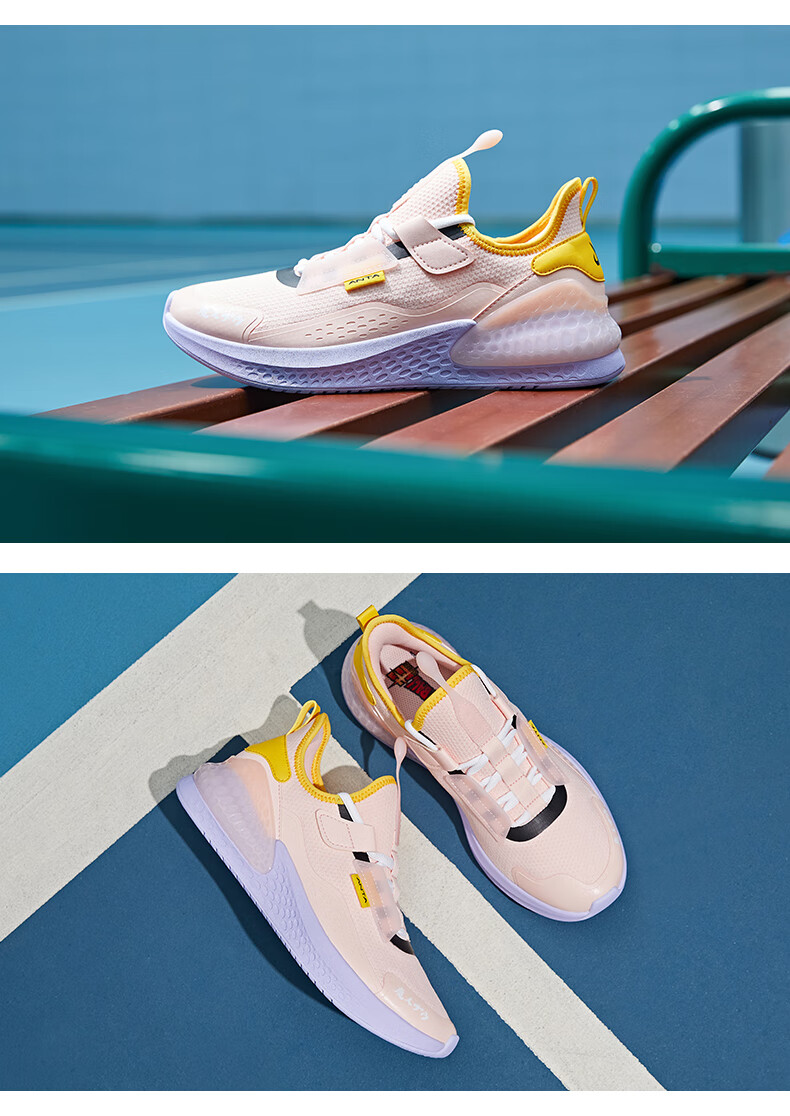 安踏c37度软跑鞋龙珠联名布欧配色2020男女鞋透气跑步鞋运动鞋官方