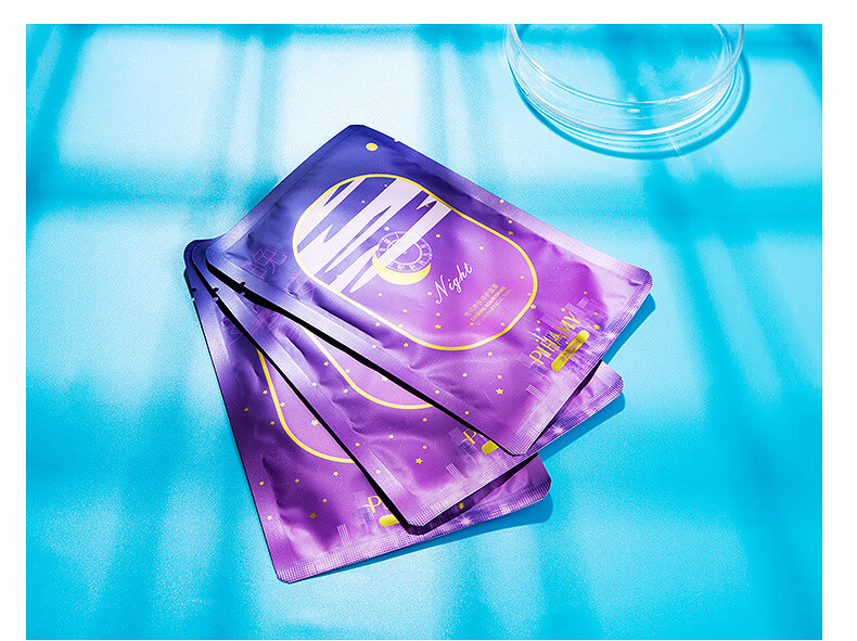 网红比芭美早安面膜妆前补水晚安面膜提亮肤色 早安面膜