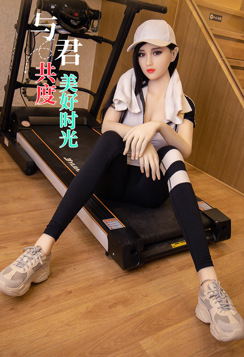 刁氏植发全身娃娃成人实体硅胶娃娃男用大胸熟女朋友植发款tpe男用