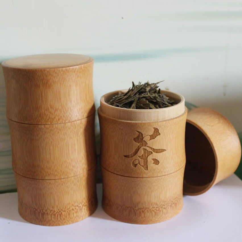 茶叶罐便携小竹茶叶罐便携礼盒装空盒密封罐茶叶盒空礼盒家用茶盒罐子