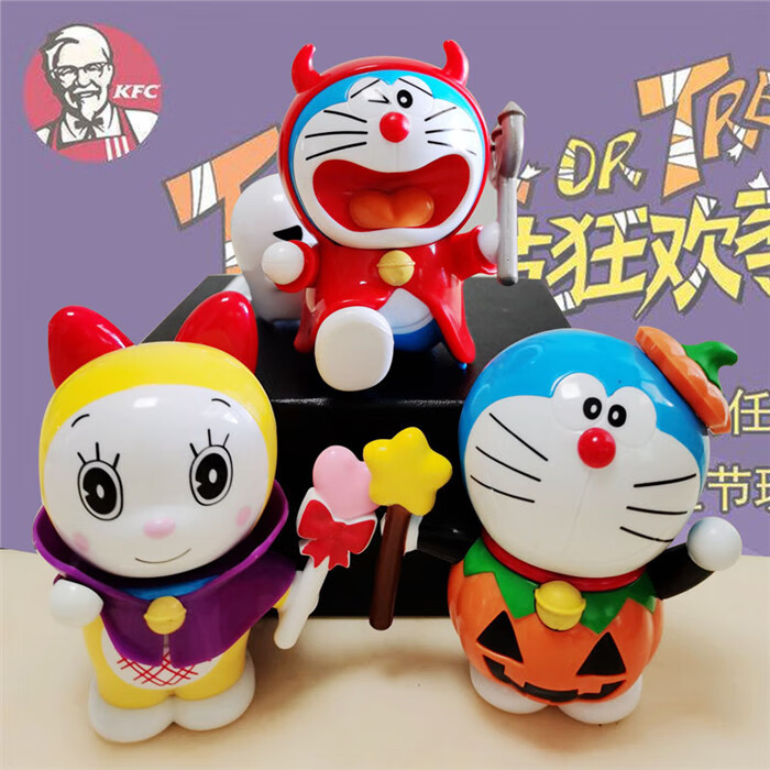 现货2020新款kfc肯德基儿童套餐玩具万圣节哆啦a梦机器猫哆啦美机器小