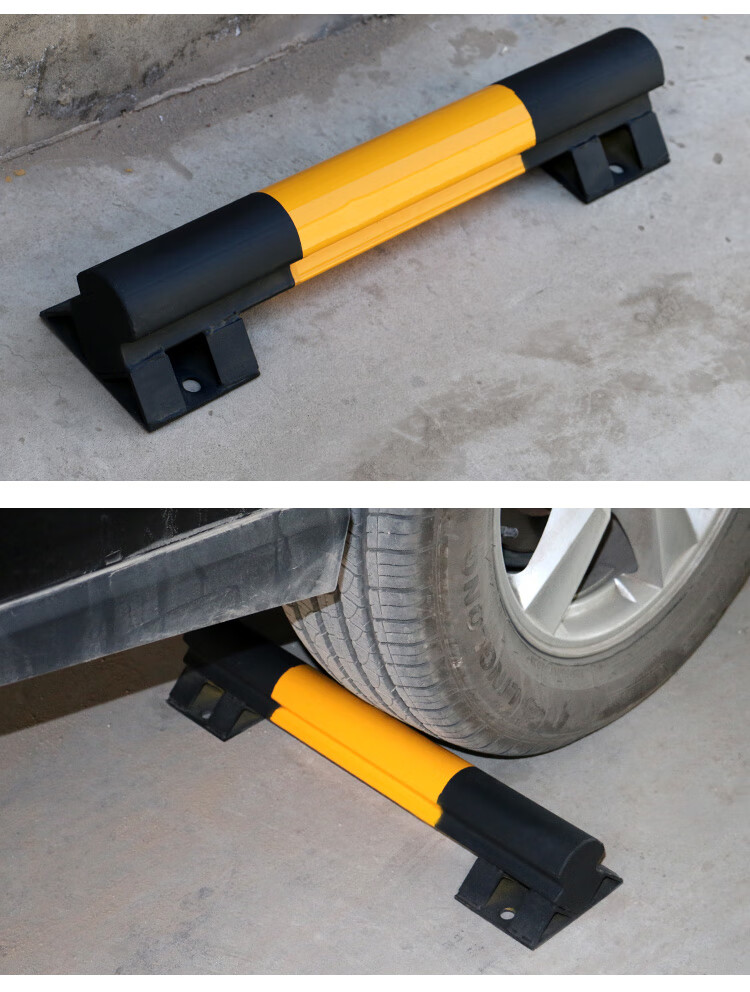 千朵云车轮限位器钢管挡车器u型定位器阻车器车库停车位汽车止退器