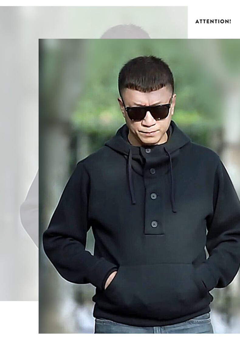 好先生孙红雷同款衣服男装运动连帽纯棉卫衣外套带帽开衫加绒连帽卫衣