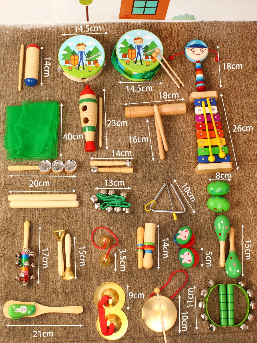 幼儿园玩具类别及名称图片