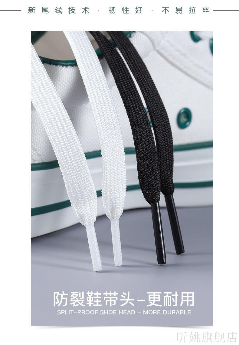 适配阿·迪达斯三叶草鞋带男女运动休闲鞋帆布鞋篮球鞋白色黑色彩色