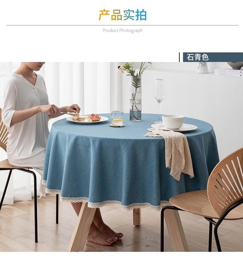 圆形台布北欧防水防油免洗感棉麻圆桌桌布酒店风餐桌布艺浅咖色升级