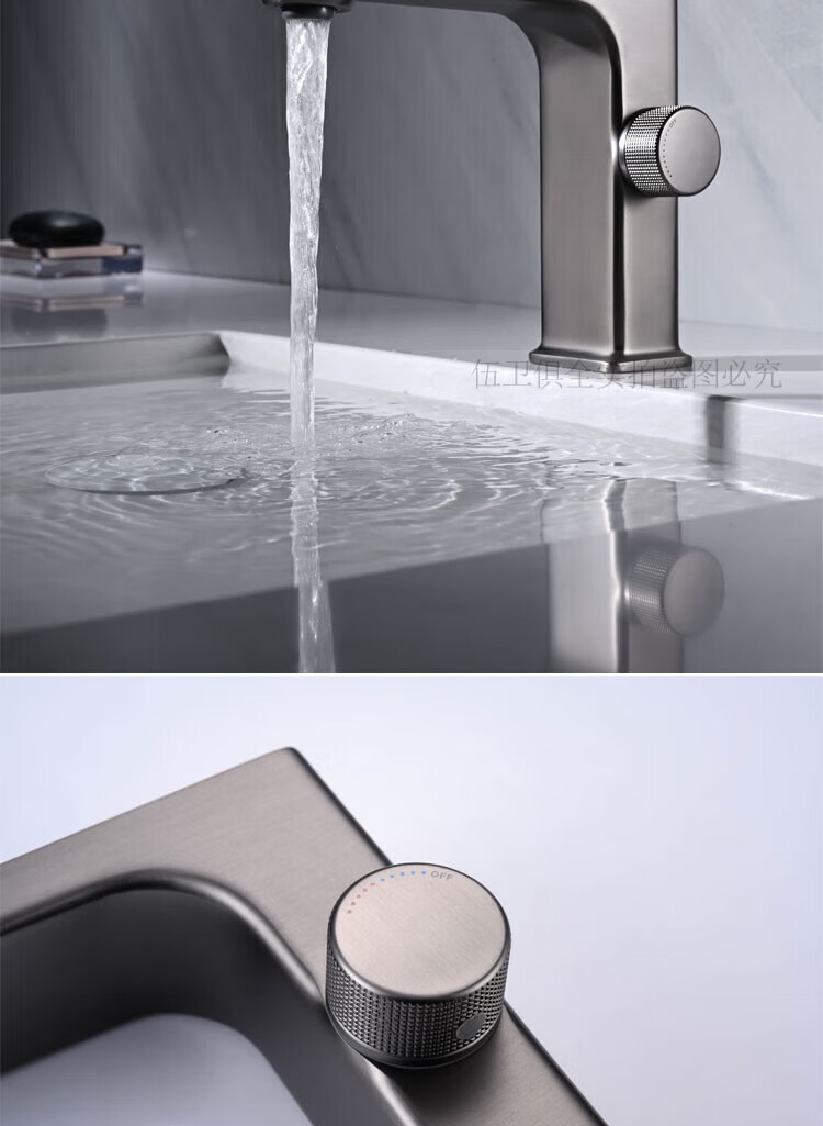 科勒(kohler) 定制科勒全铜枪灰色卫生间面盆水龙头冷热水带数字显示