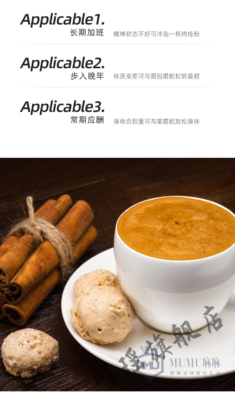 现货美国simplyorganic纯肉桂粉生酮桂皮咖啡烘焙健身cinnamon