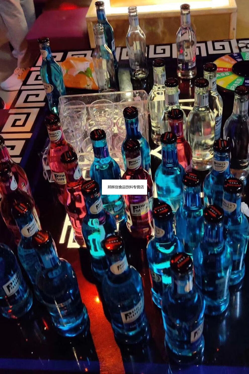 美国动力火车夜店ktv酒吧诱惑型弱碱性苏打酒预调鸡尾酒6瓶2蜜桃2蓝莓