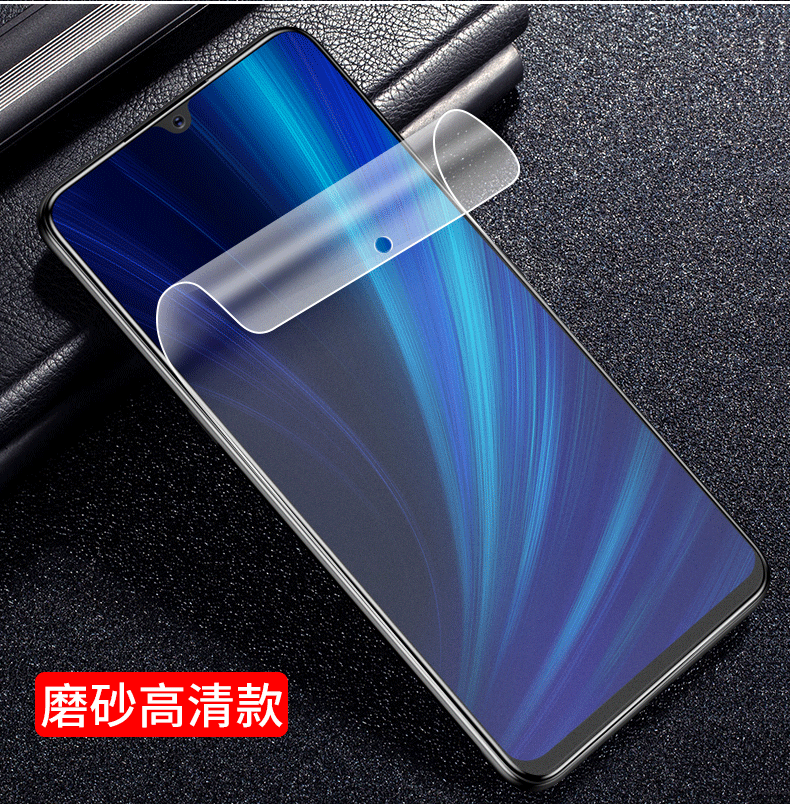 犀牛皮膜详情_15