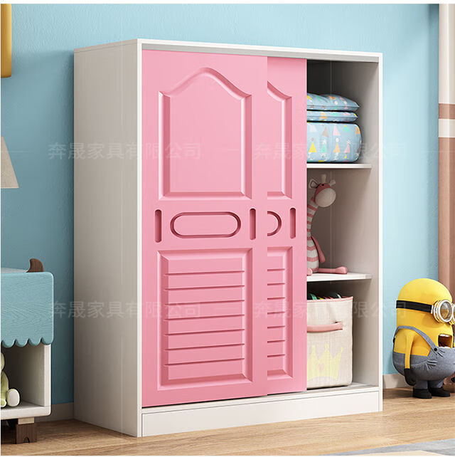 衣柜实木质推拉门家用卧室女公主衣柜移门衣柜简易小衣柜粉色包上楼