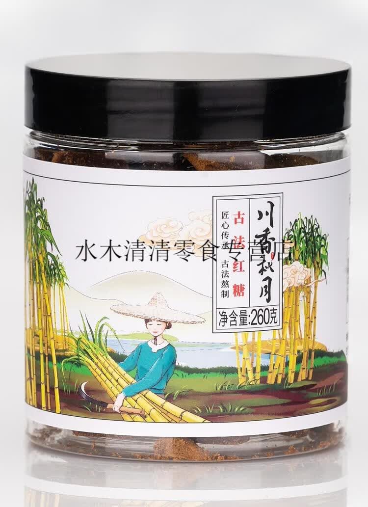川香秋月麻辣萝卜干300g2瓶装四川特产农家自制干货脆萝卜下饭菜麻辣