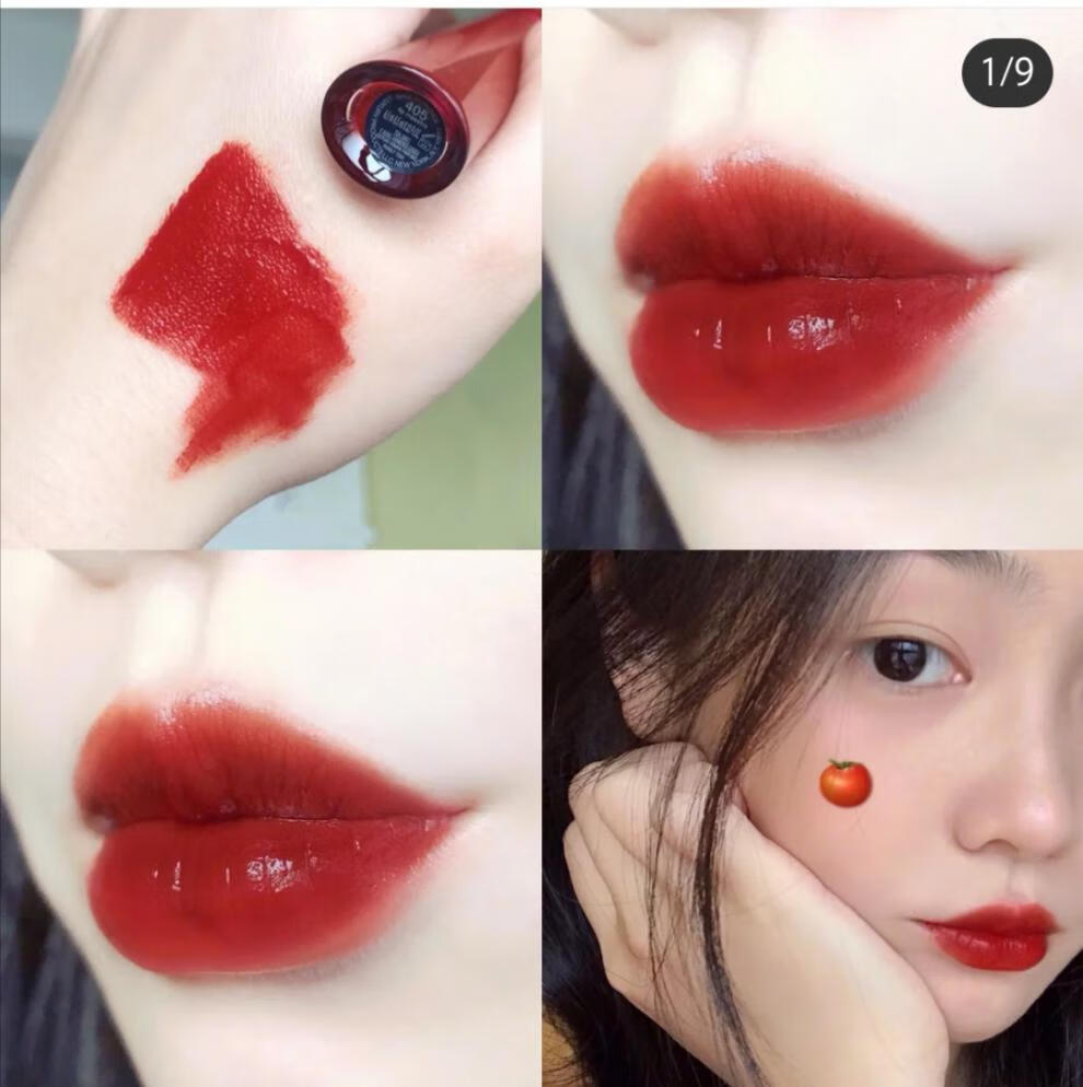 【圣诞节礼物】限定阿玛尼红管唇釉口红205/405/206/415/524/200/40