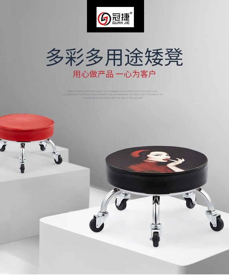 矮凳换鞋凳凳可移动带滑轮洗脚凳修脚凳洗菜凳沙发凳专用 小黄人矮凳