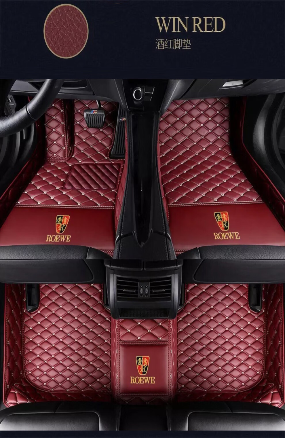 荣威360脚垫大包围适用于2011款2012款荣威350 550 950 w5新款老款全