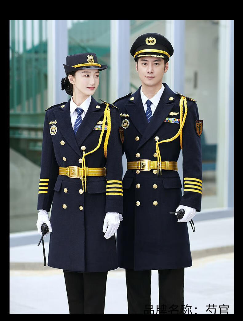 冬季室外保暖御寒保安工作服套装男安保物业迎宾服礼宾形象岗保安制服