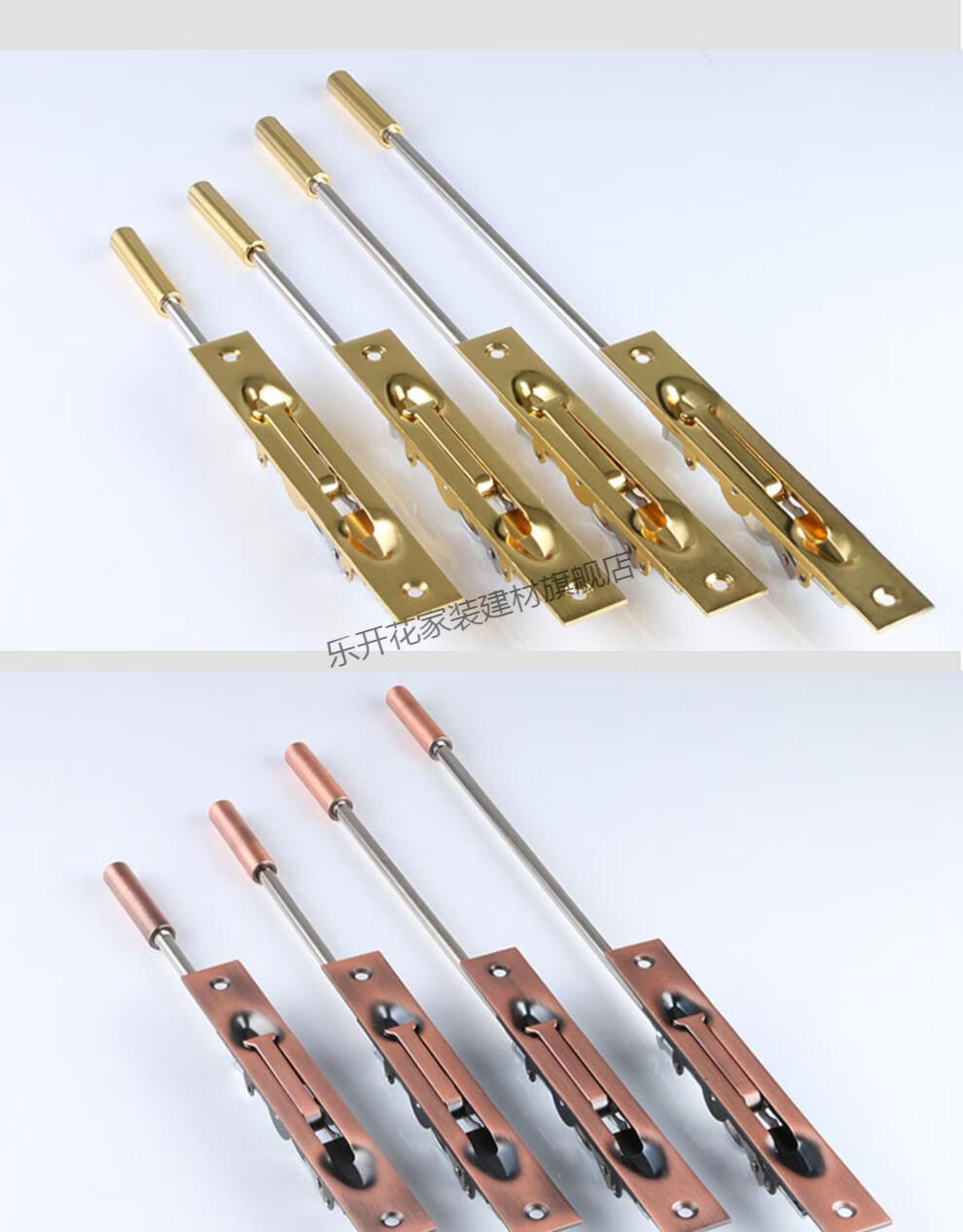 304不锈钢防盗门插销锁隐藏式子母门通道门上下双开门栓天地插销12