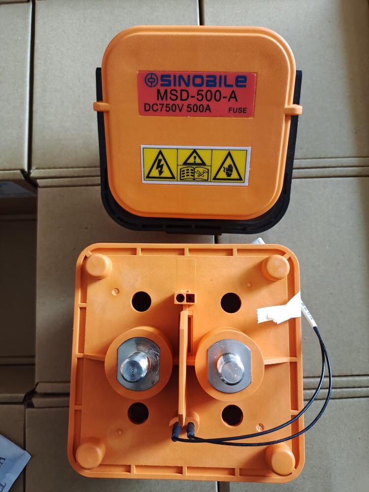 新能源汽车维修开关msddc750v500asinoalle中贝能源整套