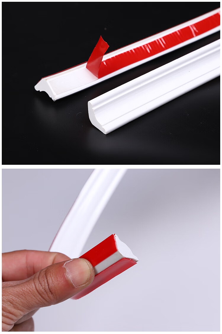 顶角线pvc美边线自粘家用客厅吊顶线条石膏线三角收边条顶角阴角装饰