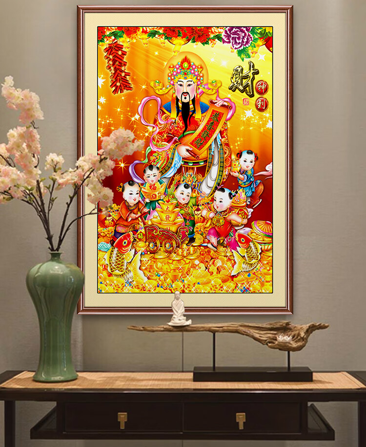 五路财挂画财爷画像供奉客厅壁画大气中堂画农村堂屋a