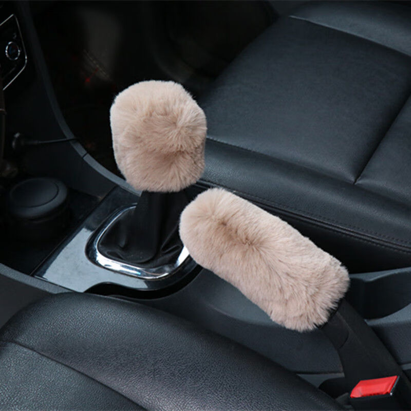 档把套冬季毛绒汽车档位套自动手动挡可爱通用型挂档保护套手刹套单个