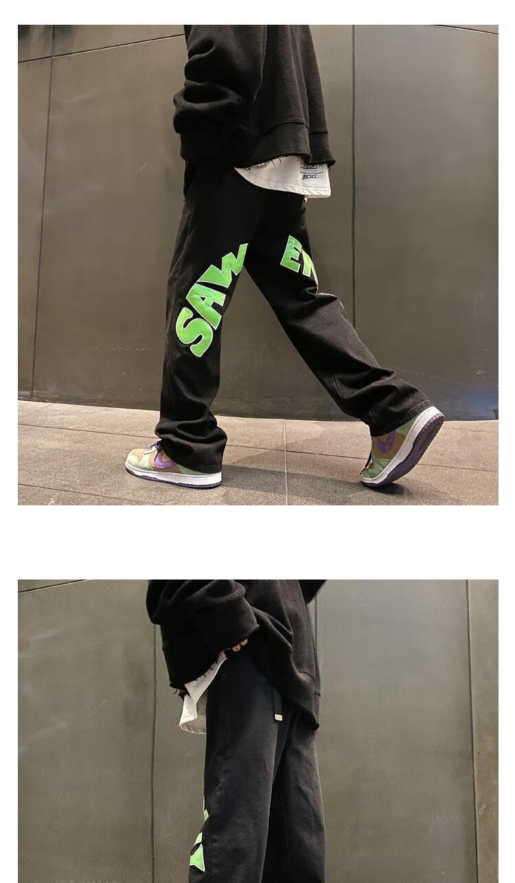 美式vibe风裤子高街vibe美式裤子设计感印花牛仔裤男秋季街头风saw