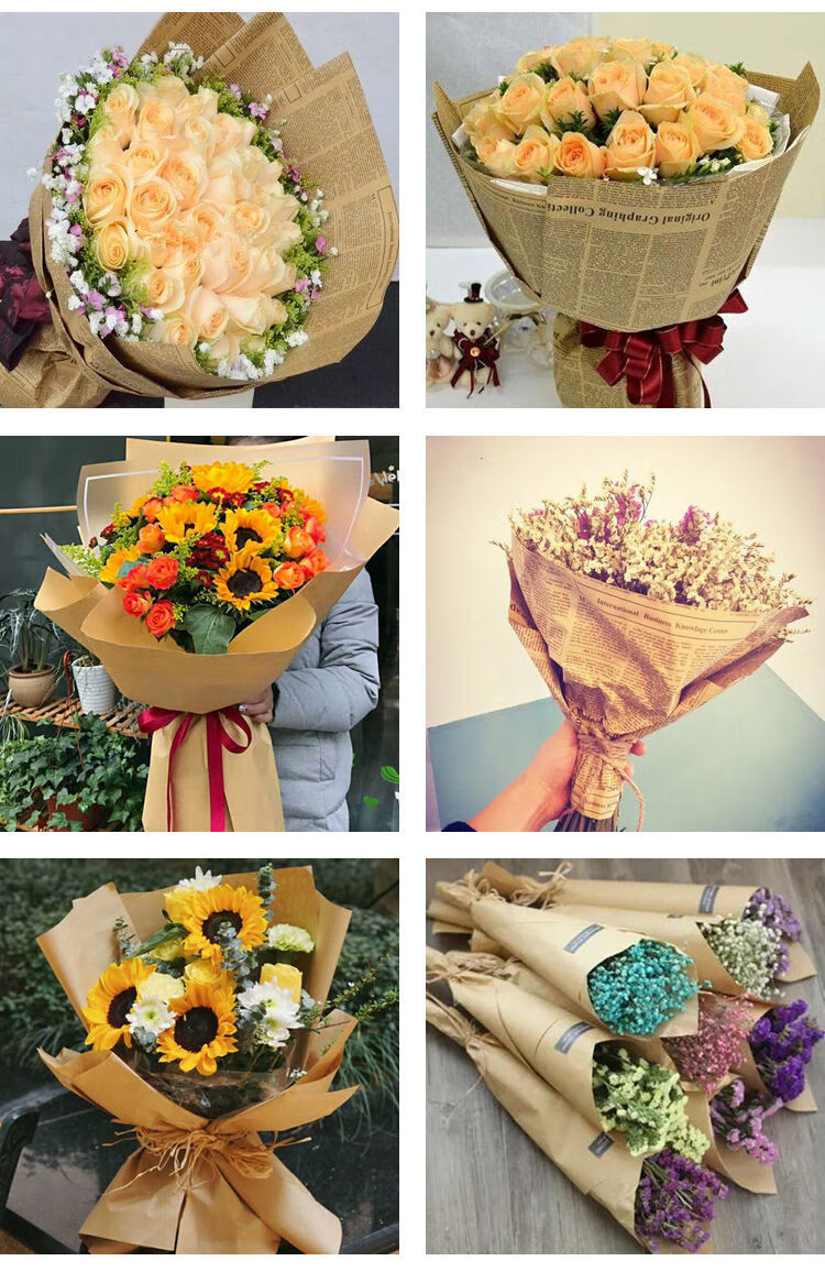 芊阙复古牛皮纸英文报纸鲜花包装纸花束包花纸背景纸包书纸包花礼盒纸