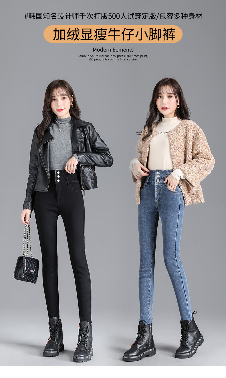 高腰适用年龄:18-24周岁,25-29周岁,35-39周岁裤型:铅笔裤/小脚裤流行