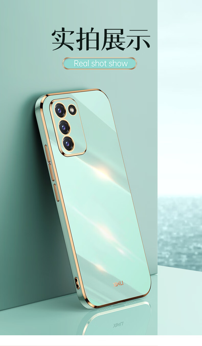 亚伊美三星s20fe手机壳galaxys20fe新款直边电镀硅胶软壳全包防摔保护