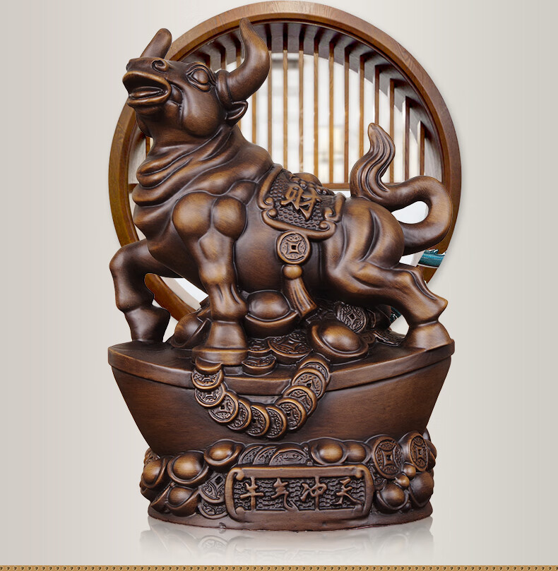 言宜元宝牛气冲天摆件实木雕刻装饰工艺品店铺家居办公室桌面摆设