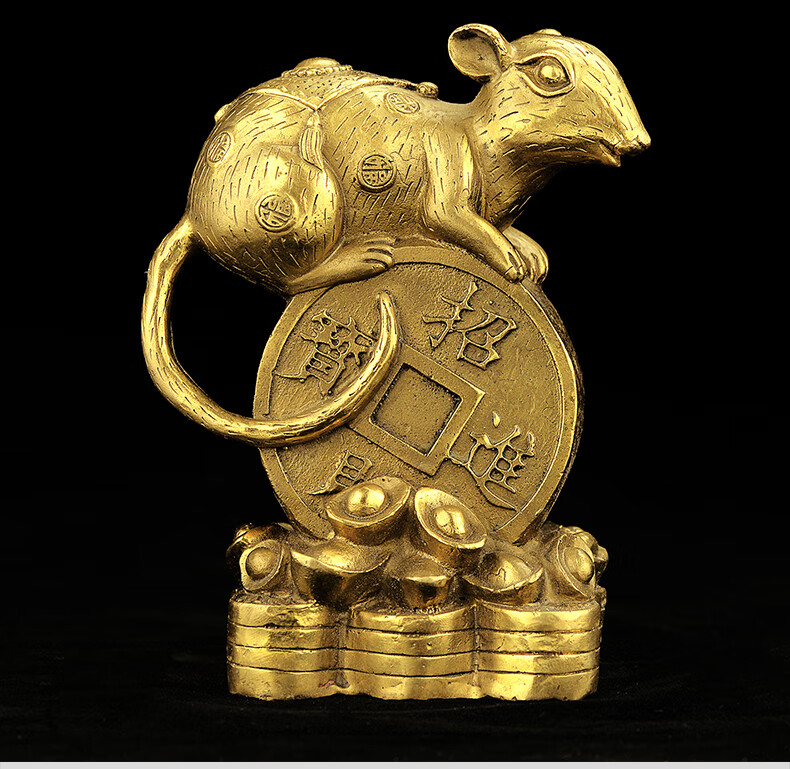 生肖家居装饰品生肖鼠摆设布袋鼠钱袋鼠工艺品摆件 铜钱款小号老鼠