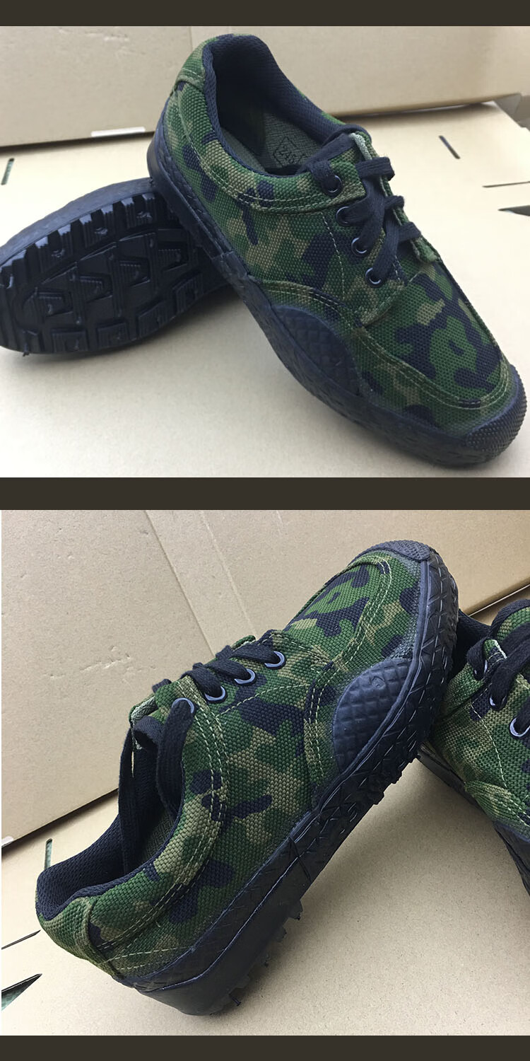 军袜3537解放鞋男劳保鞋鞋耐磨防滑防臭低帮鞋劳动鞋民工徒步高配版