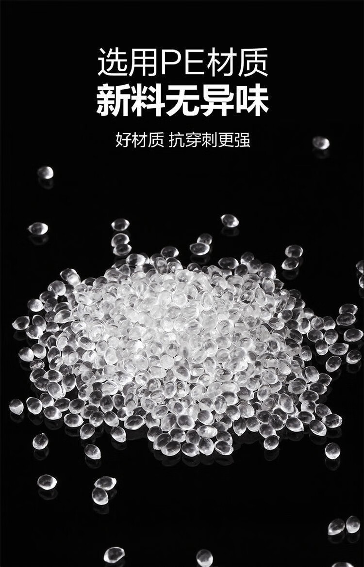 悟调垃圾袋子加厚手提式家用塑料袋厨房黑色抽绳式垃圾袋宿舍好物加厚