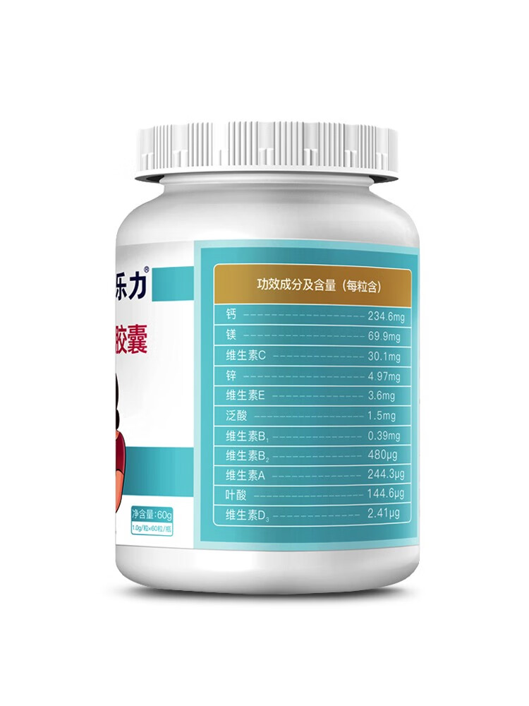 乐力 多种矿物质维生素胶囊60粒女性产后 孕妇补钙维生素小腿抽筋水肿