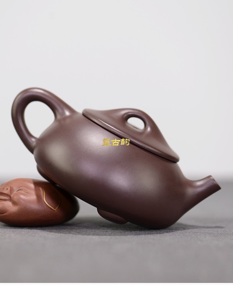 玺古韵 原矿紫泥紫砂壶名家全纯手工中式茶壶陈志豪石瓢壶 220ml 金奖