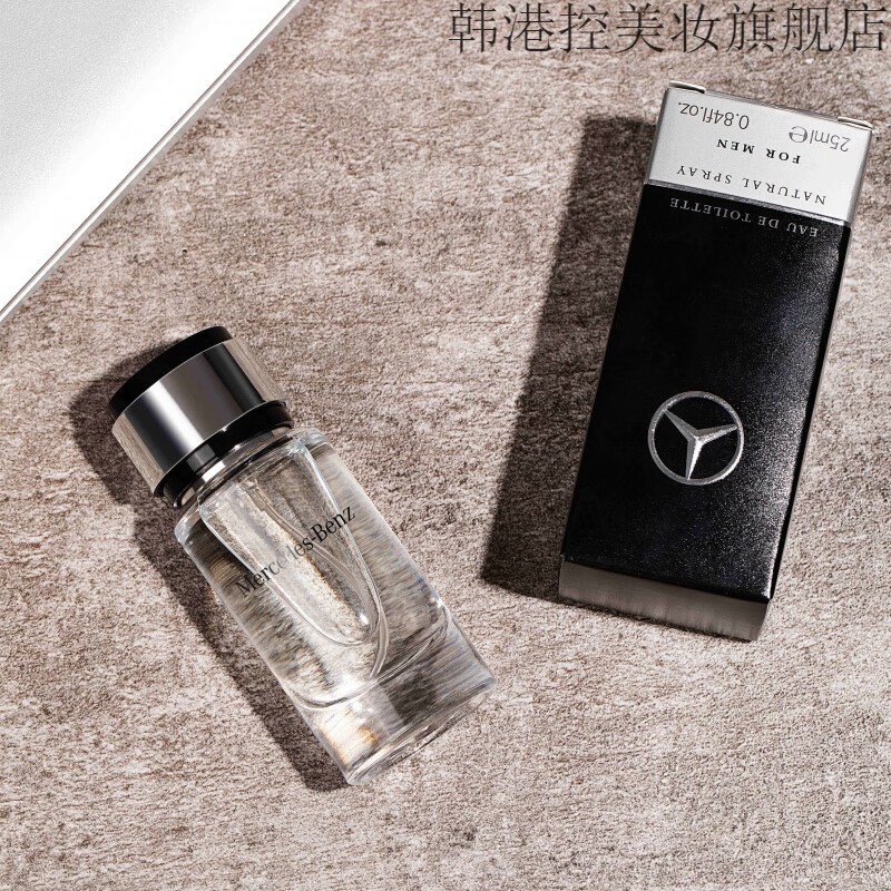 mercedesbenz梅赛德斯奔驰同名男士淡香水edt清新木质调40ml其他other