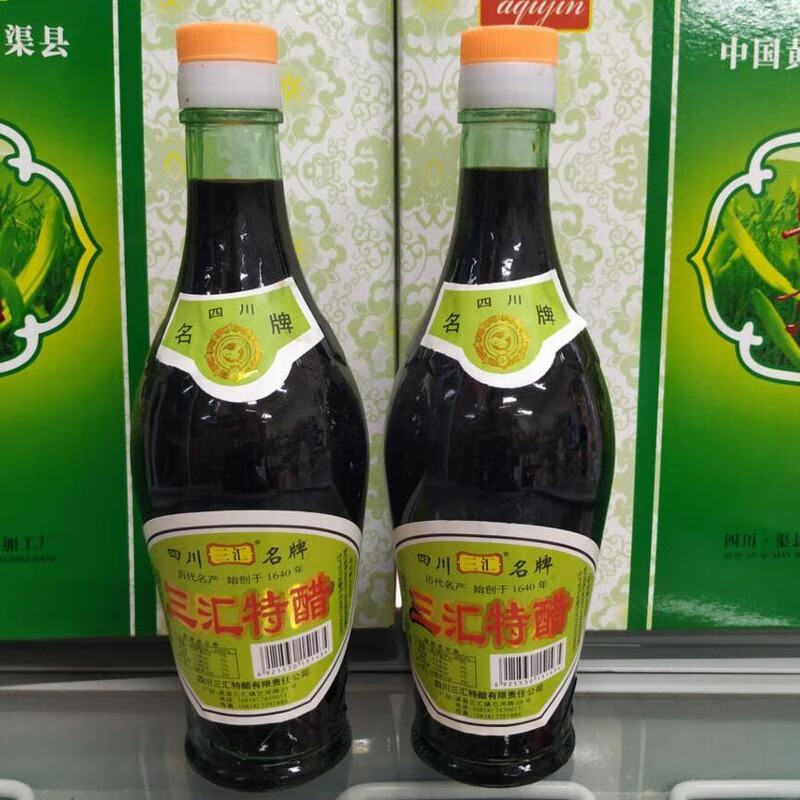 三汇特醋430ml宴会食醋酿造凉拌醋蘸饺子醋四川渠县特产绿标430ml一瓶