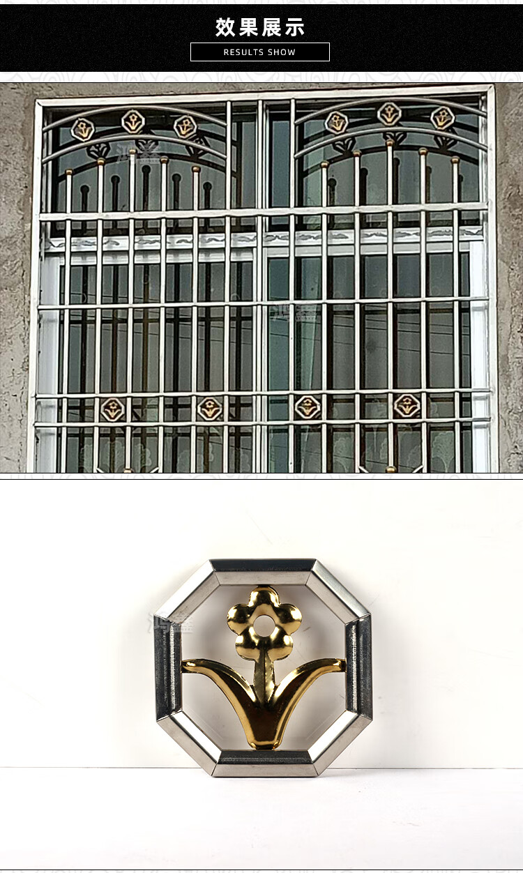 仓梵304不锈钢方管双菱花君子兰花防盗网窗花庭院大门装饰配件201100
