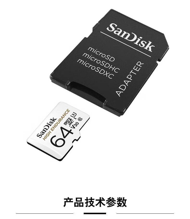 64g内存卡车载的简单介绍 64g内存卡车载的简单

先容
 行业资讯
