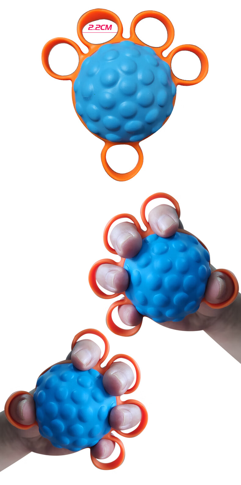 汁寒磐 握力球康复训练器材造瘘手力锻炼输血握力器老人透析手指力量