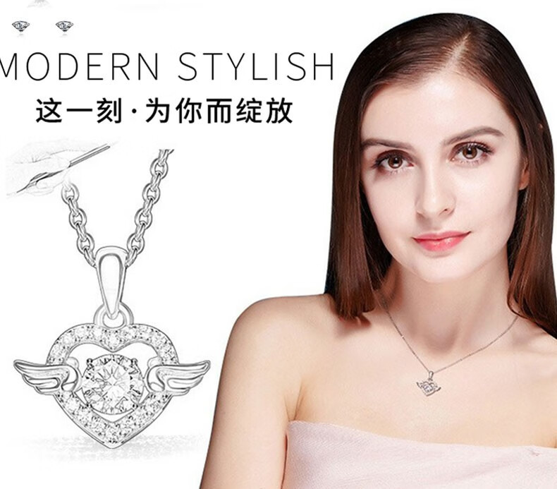 劳拉图(laolatu)轻奢品牌项链女跳动的心白金锁骨链镶施华洛世奇元素